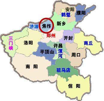 河南煤炭城市竟有3个5A级景点！