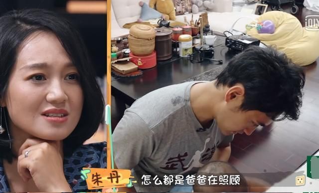 周一围处理跟朱丹冷战方式遭吐槽，其实他还做过这些更过分的事