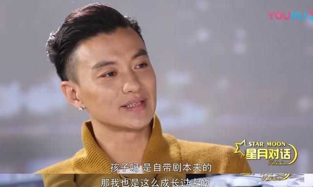 周一围处理跟朱丹冷战方式遭吐槽，其实他还做过这些更过分的事
