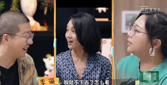 周一围处理跟朱丹冷战方式遭吐槽，其实他还做过这些更过分的事