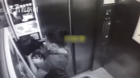 女孩电梯内突遭陌生男子掐脖20秒 警方:已确定身份