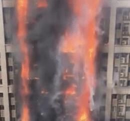 钢筋混凝土修建的房子依旧可以燃烧起来，这是为什么？