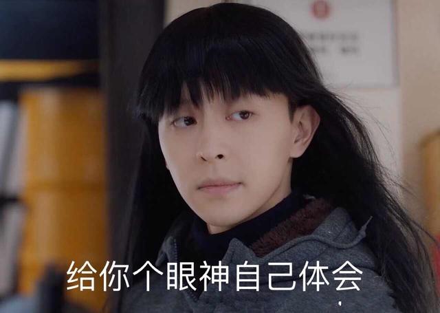 邓伦拿起吹风机一秒化身郝小倩，妖娆？马思纯的表情说明一切
