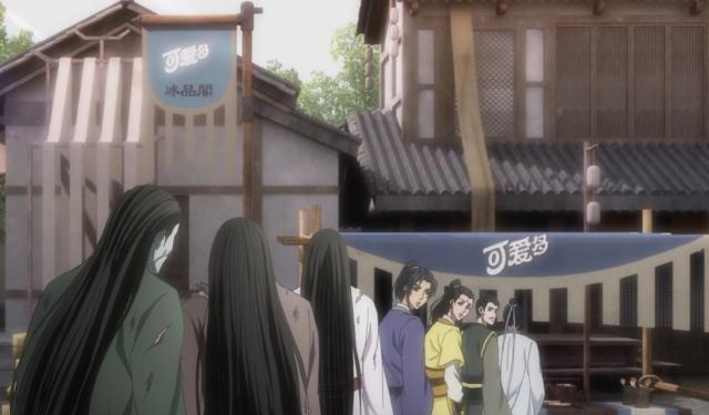 《魔道祖师》第二季上线，剧中可爱多广告打的我措手不及