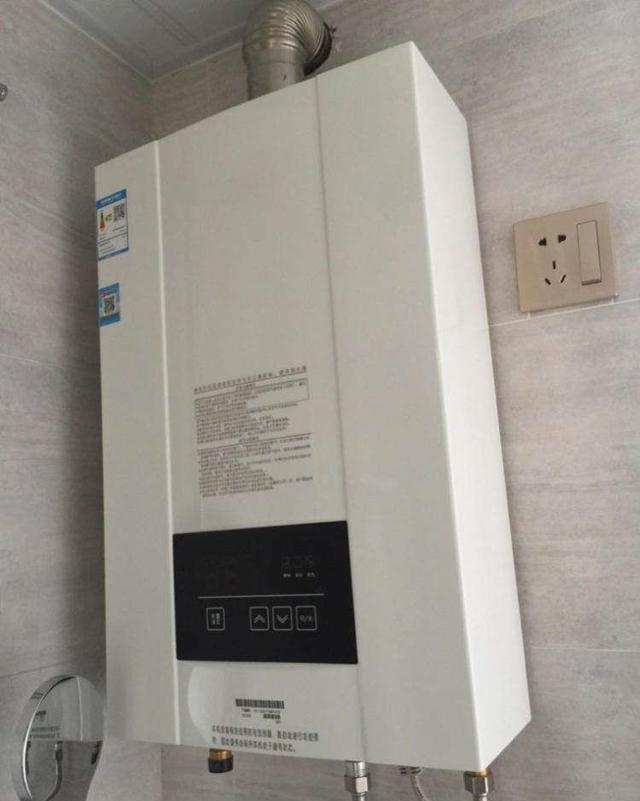 热水器强排式、冷凝式还是恒温式的好？内行人分析，这种实用安全