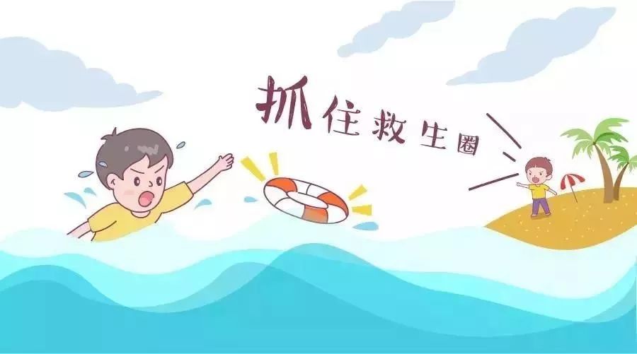 太恐怖了！6岁女孩被喷泉冲上空中，又瞬间掉落！这份安全锦囊务必教给孩子！