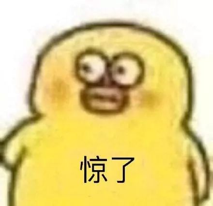 太恐怖了！6岁女孩被喷泉冲上空中，又瞬间掉落！这份安全锦囊务必教给孩子！