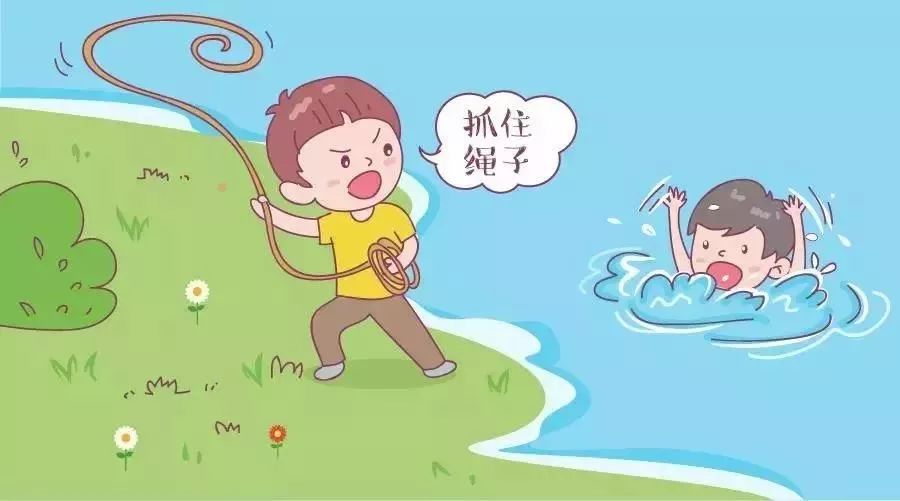 太恐怖了！6岁女孩被喷泉冲上空中，又瞬间掉落！这份安全锦囊务必教给孩子！