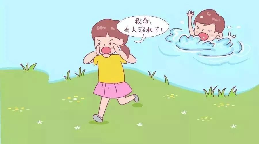 太恐怖了！6岁女孩被喷泉冲上空中，又瞬间掉落！这份安全锦囊务必教给孩子！