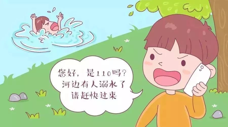 太恐怖了！6岁女孩被喷泉冲上空中，又瞬间掉落！这份安全锦囊务必教给孩子！
