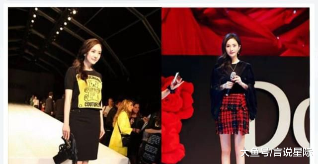 杨幂网购没有不买的，王菲只要网购就不逛街，原来明星也是剁手党