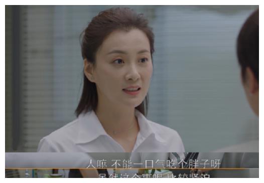 《奋斗》清流演《小欢喜》!萧敬腾8层豪宅中这件艺术品来自小猪