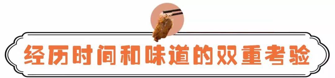 深扒！除了石灰市芋儿鸡，渝中区居然还有这样一家深藏不露的烧鸡