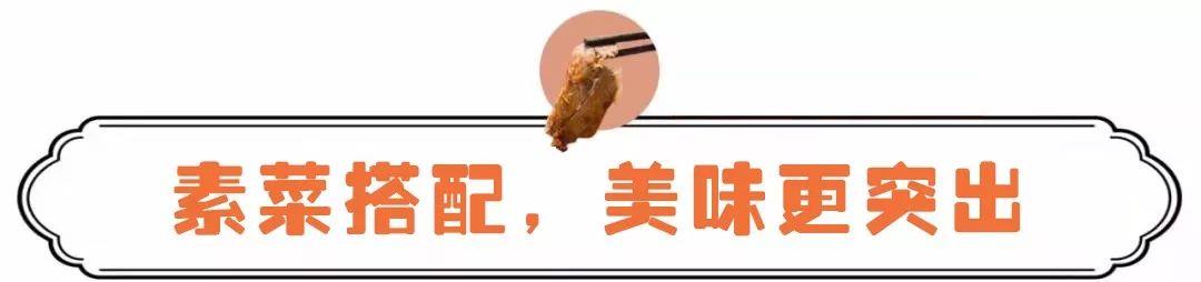 深扒！除了石灰市芋儿鸡，渝中区居然还有这样一家深藏不露的烧鸡