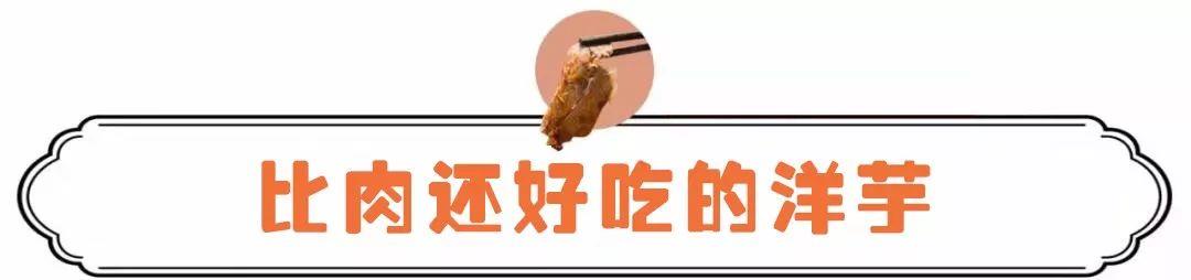 深扒！除了石灰市芋儿鸡，渝中区居然还有这样一家深藏不露的烧鸡