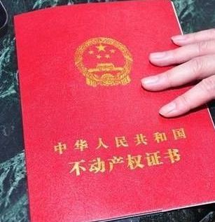 刚刚！沈阳老旧小区安装电梯，这回真的可以了！