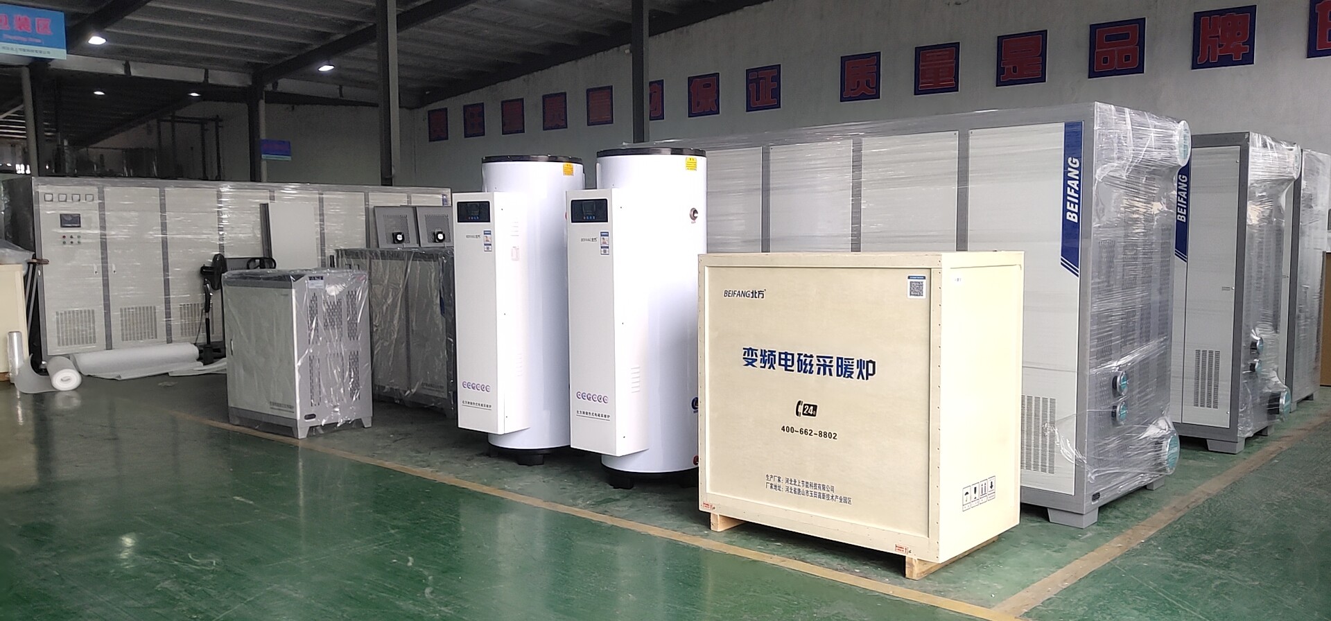 家用电磁采暖炉的在技术方面怎么样？