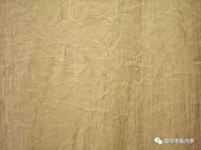 窗帘的17种面料，可以参考一下