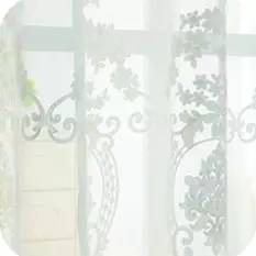 窗帘的17种面料，可以参考一下