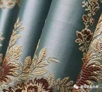 窗帘的17种面料，可以参考一下
