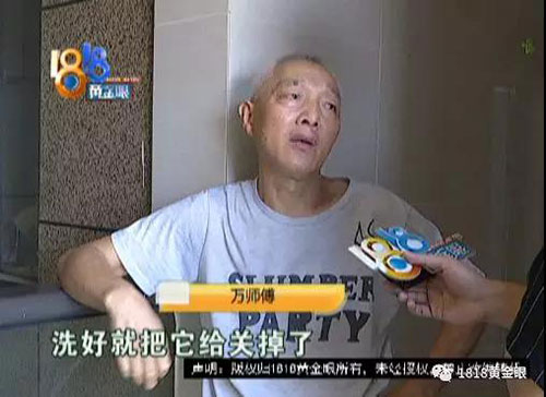 邻居把热水器安装在平台，他担心安全隐患！听听专业人士怎么说