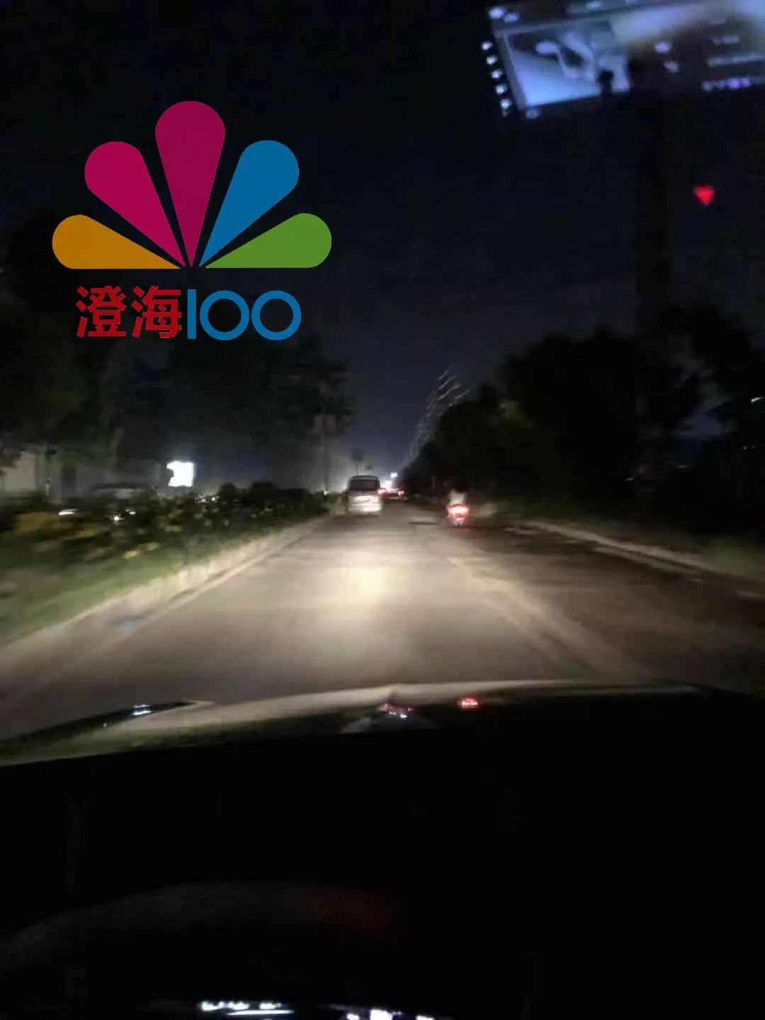 【爆料】莲下这条路晚上的路灯从来就没亮过，大家过往小心行驶！