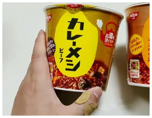 网购七十元的日式泡饭，打开就发现了“牛肉”，泡好后一看更值