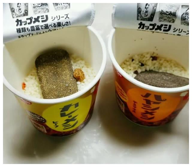 网购七十元的日式泡饭，打开就发现了“牛肉”，泡好后一看更值