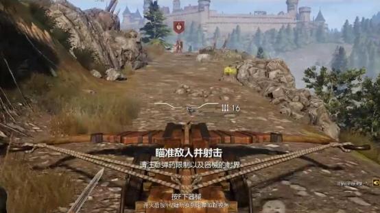 攻城器械带来的激燃大场面 难怪海外媒体给出《战意》8.0高分