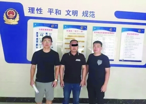 上饶一非法石灰窑被责令停产后偷偷开工 负责人被拘留