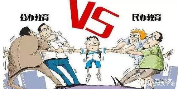 建成即启用，忻州现代双语学校你的环保达标吗？