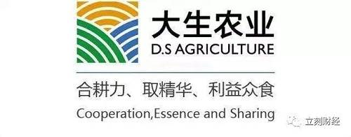 股份冻结2亿增持计划失约，江泉实业股东大生农业遭公开谴责
