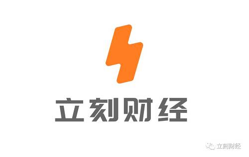 9日，上海证券交易所发布纪律处分决定，决定对江泉实业控股股东深圳市大生农业集团有限公司（下称“大生农业”）给予公开谴责。处分决定书称，2017 年 12 月 7 日，公司发布的控股股东及其一致行动人拟 增持公司股份的公告显示，控股股东及其一致行动人计划于公告披露之日起 6 个月内增持公司股份，累计增持金额不低于2 亿元人民币，不设价格区间。2018 年3月8日，公司发布公告称，因筹划非公开发行股票停牌15个交易日，前述增持计划期限顺延至2018年6月29日。日子到期后，大生农业并未增持。而是在2018年8月10 日，又发了一份公告，公告称因重大资产重组停牌因素，前述增持计划期限顺延至2018年9月14日。 虽然增持计划多次延期，这笔不低于2亿元的增持计划最终也没有实施。直到增持计划到期，大生农业才说了实话。