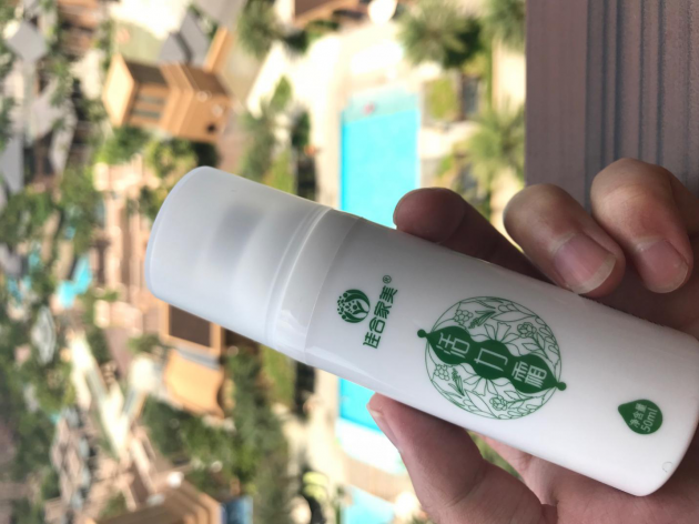 打造行业新标杆 佳合家美活力霜开启健康养护新时代