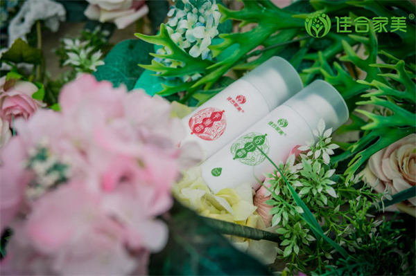 打造行业新标杆 佳合家美活力霜开启健康养护新时代