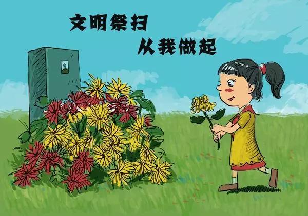 关注！中元节将至，九江这些地方禁焚烧香蜡纸烛等祭祀用品！