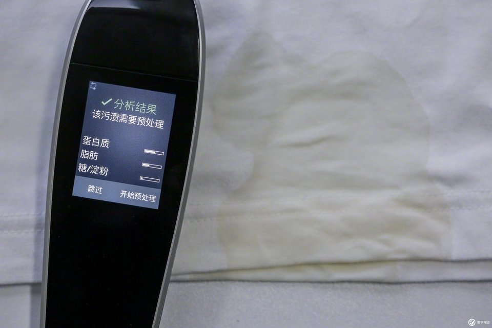 X-Spect 扫描仪：认面料，识污渍，更懂精细护衣