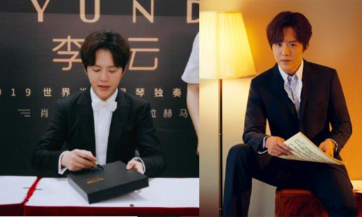 明星当街小便刷新公众认知下限，钢琴王子的形象也要崩了啊