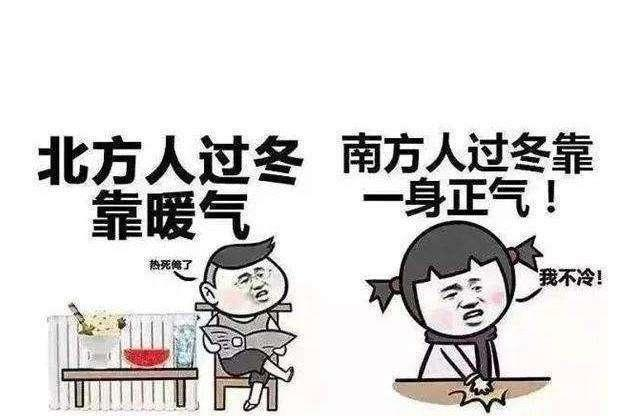 新生开学必备用品，南北方同学需求不同，这些物品要备好