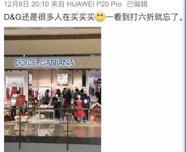 林允张艺兴对与CK合作处理结果不同引发争议，网友也该反省自己