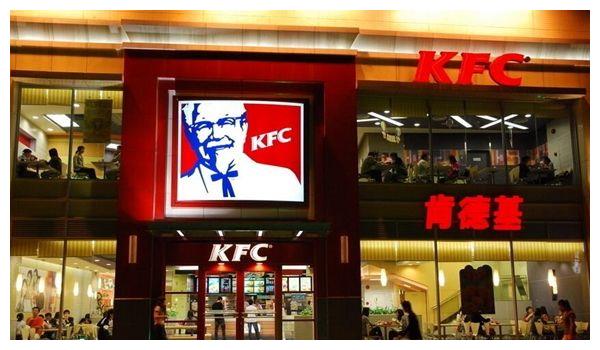 为什么肯德基能“经久不衰”？但很多国内餐饮却很难“长久”？