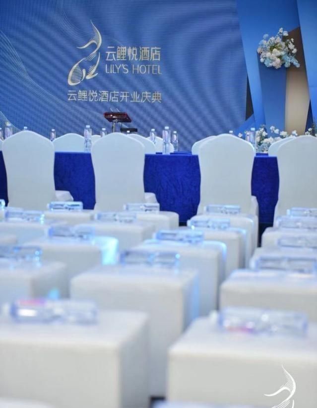 杭州市资讯｜新晋杭州网红酒店？云鲤悦酒店打卡！