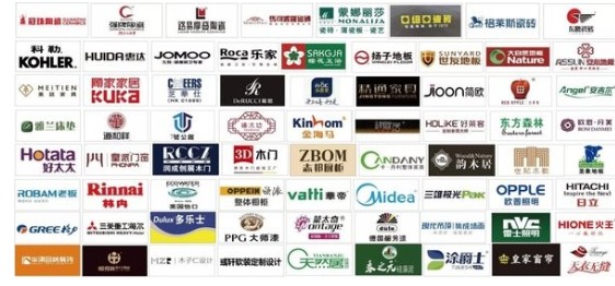 2019香江建材家居创博汇展隆重开幕，现场交易频繁