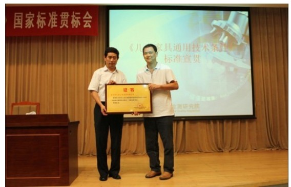 网购儿童家具指南 六大标准“量体裁衣”