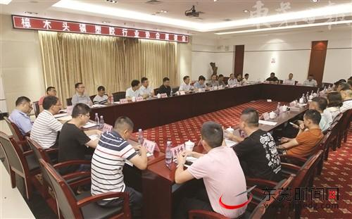 樟木头着力向“塑胶产业重镇”转变