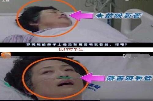 亮瞎了我的钛合金眼，在古代开关都有了！
