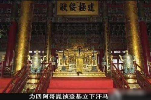亮瞎了我的钛合金眼，在古代开关都有了！