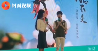 王俊凯来蓉为某品牌站台 向近千粉丝分享环保心得