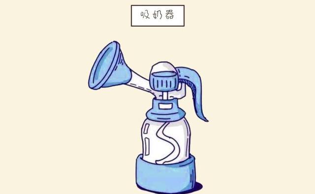 这几种婴儿用品很实用，是宝妈育儿的一把好手，最好一个都别错过