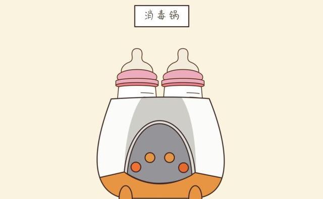 这几种婴儿用品很实用，是宝妈育儿的一把好手，最好一个都别错过